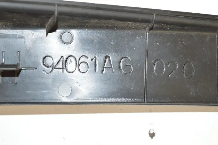 Subaru Outback (2007 - 2009) 94061AG020 Внутренняя обшивка порога (комплект) — фото 3