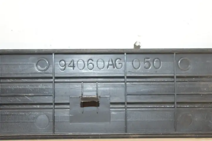 Subaru Outback (2007 - 2009) 94061AG020 Внутренняя обшивка порога (комплект) — фото 5
