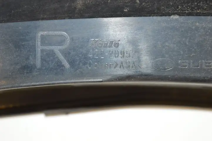 Subaru Outback (2007 - 2009) 42220952 Другая часть кузова — фото 4