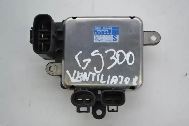 Lexus GS 300 350 430 450h (2004 - 2007) 8925730060 Реле вентилятора охлаждения — фото 1