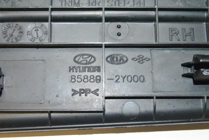 Hyundai ix35 (2009 - 2013) 858732Y100 Внутренняя обшивка порога (комплект) — фото 3