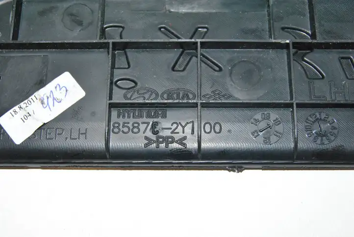 Hyundai ix35 (2009 - 2013) 858732Y100 Внутренняя обшивка порога (комплект) — фото 9