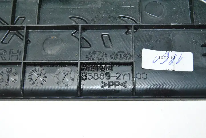 Hyundai ix35 (2009 - 2013) 858732Y100 Внутренняя обшивка порога (комплект) — фото 12