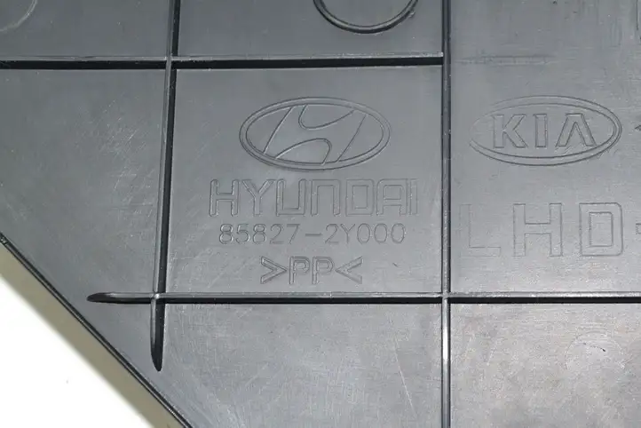 Hyundai ix35 (2009 - 2013) 858272Y000 Прочие детали салона — фото 3