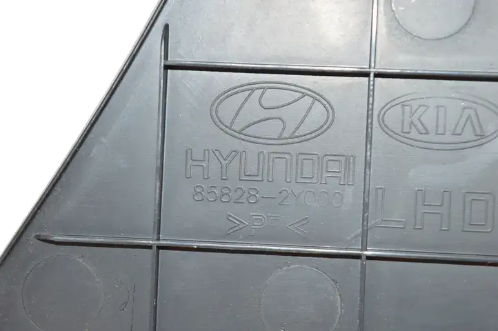 Hyundai ix35 (2009 - 2013) 858282Y000 Прочие детали салона — фото 3
