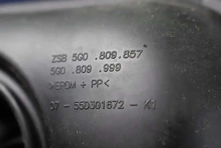 Volkswagen Golf VII (2013 - 2019) 5G0809857 Отделка лючка топливного бака — фото 4
