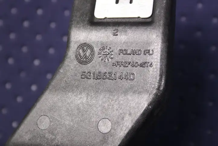 Volkswagen Golf VII (2013 - 2019) 5G1863144D Прочие детали салона — фото 3