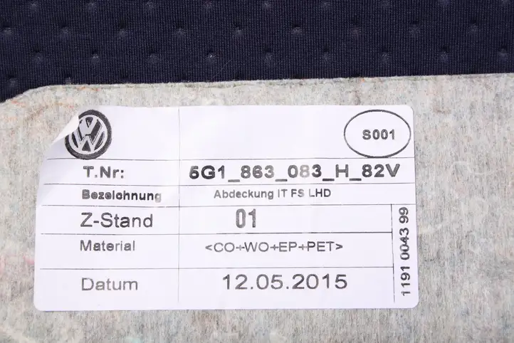 Volkswagen Golf VII (2013 - 2019) 5G1863083H Другая часть кузова — фото 3