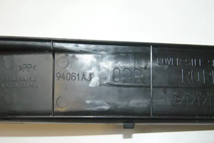 Subaru Legacy (2009 - 2013) 94060AJ060 Внутренняя обшивка порога (комплект) — фото 3