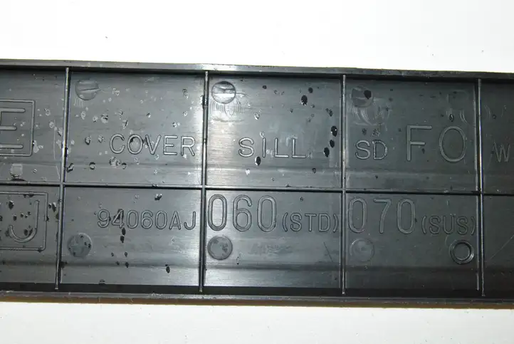 Subaru Legacy (2009 - 2013) 94060AJ060 Внутренняя обшивка порога (комплект) — фото 10