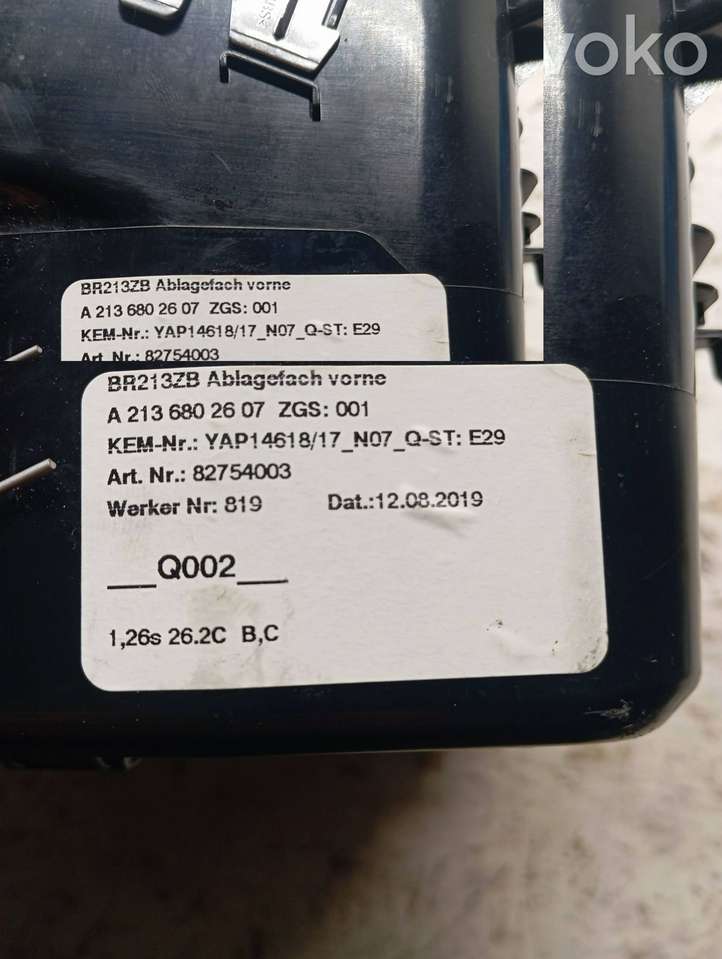 Mercedes-Benz E W213 (2016 - )  A2136802607 Передний держатель чашки