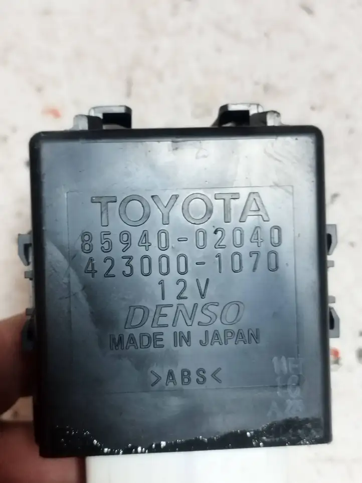 Toyota Auris 150 (2006 - 2012) 8594002040 Реле стеклоочистителей — фото 1