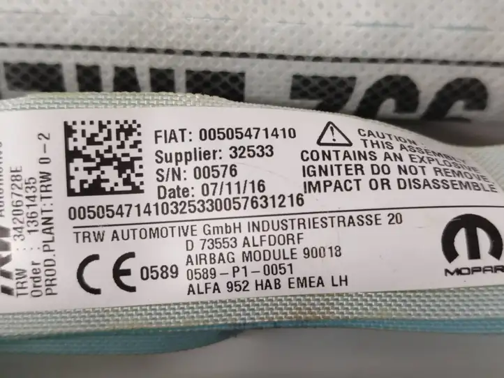 Alfa Romeo Giulia (2016 - ) 0589P10051 Боковая подушка безопасности шторка — фото 3