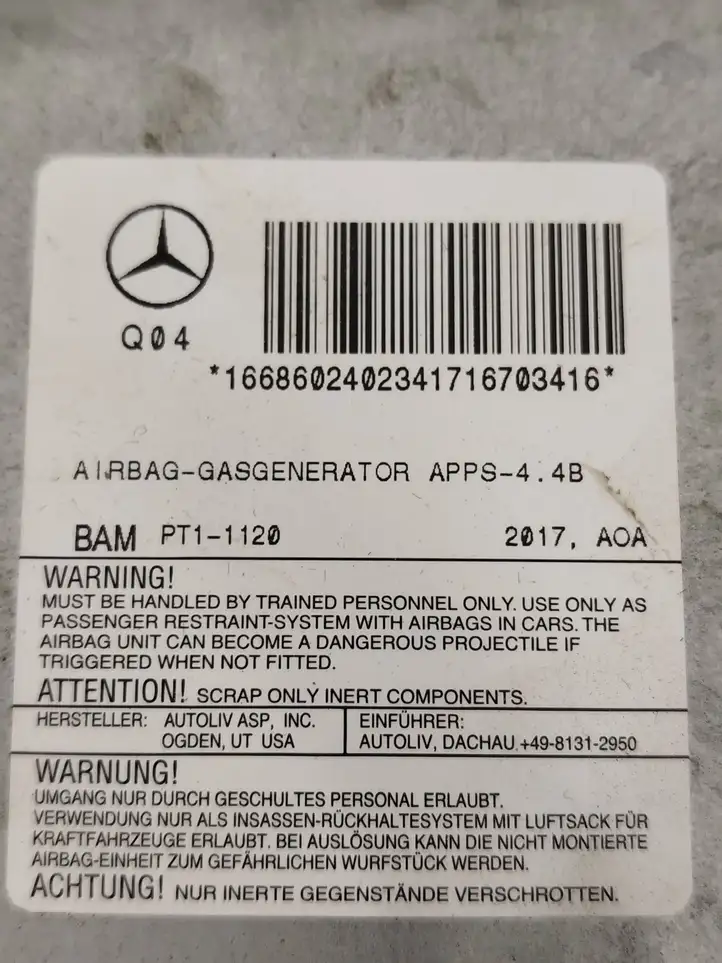 Mercedes-Benz GLE W166/C292 (2015 - 2019) 4981312950 Подушка безопасности пассажира — фото 3