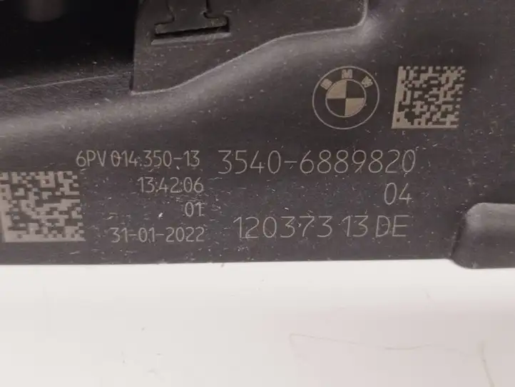 BMW X5 G05 (2018 - ) 12037313DE Педаль акселератора — фото 3