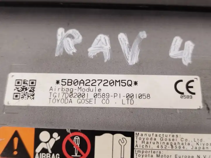 Toyota RAV 4 (XA50) (2018 - ) 0589P1001058 Коленная подушка безопасности — фото 3