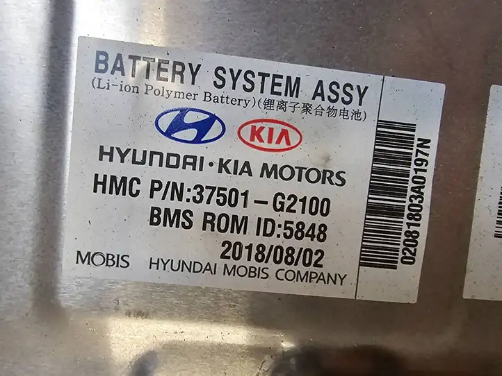 Hyundai Ioniq (2016 - ) 37501G2100 Аккумулятор гибридного / электрического автомобиля — фото 6