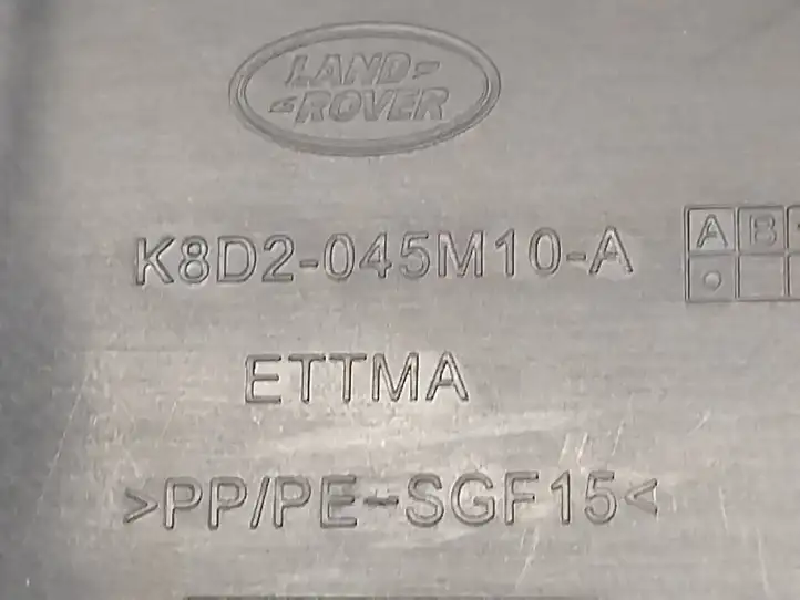 Land Rover Evoque II (2018 - ) K8D2045M10A Задняя боковая обшивка салона — фото 3