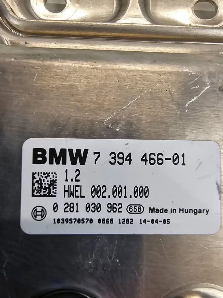 BMW 5 F10 F11 (2009 - 2016) 7394466 Прочие блоки управления — фото 3