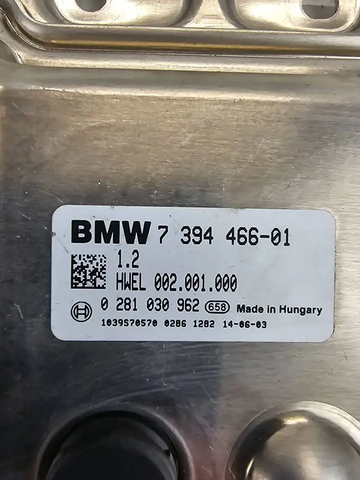 BMW 5 F10 F11 (2009 - 2016) 7394466 Прочие блоки управления — фото 3