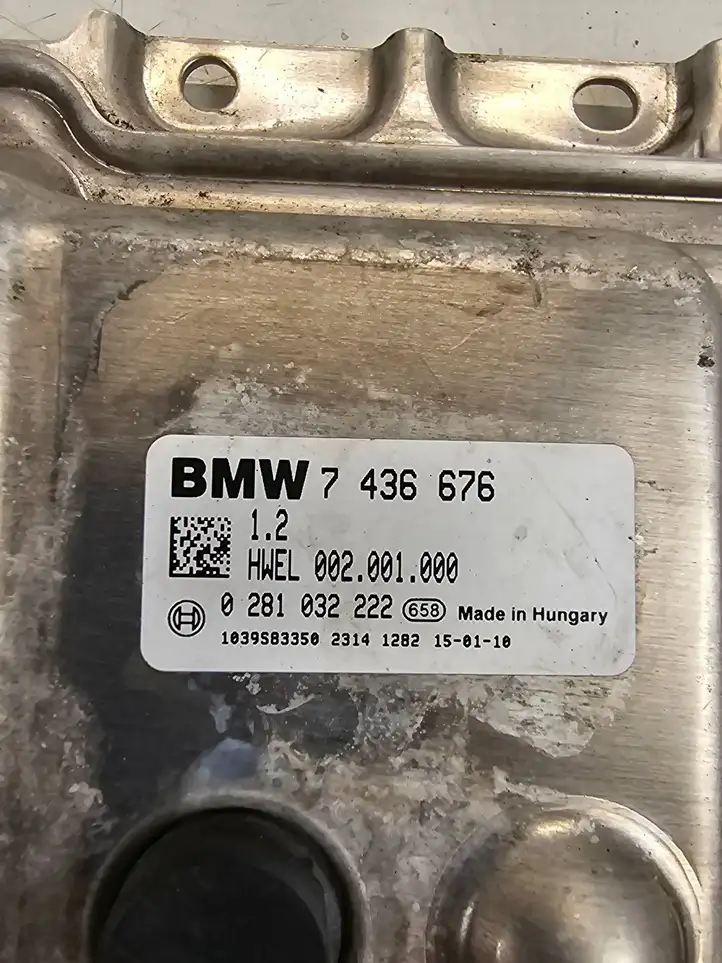 BMW X6 F16 (2014 - 2017) 7436676 Прочие блоки управления — фото 3
