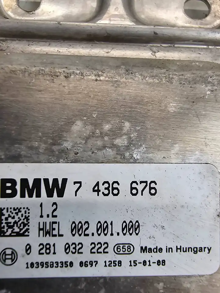 BMW X6 F16 (2014 - 2017) 7436676 Блок управления двигателем (ЭБУ) — фото 3