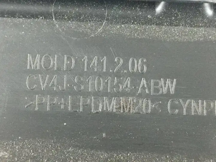 Ford Kuga II (2013 - 2019) CV4JS10154 Порог кузова — фото 4