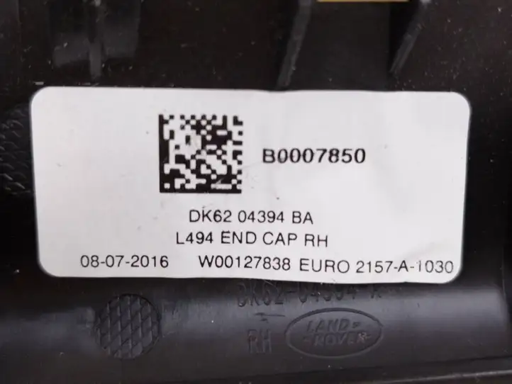 Jaguar XF X260 (2015 - ) DK6204394BA Боковой воздушный дефлектор — фото 4
