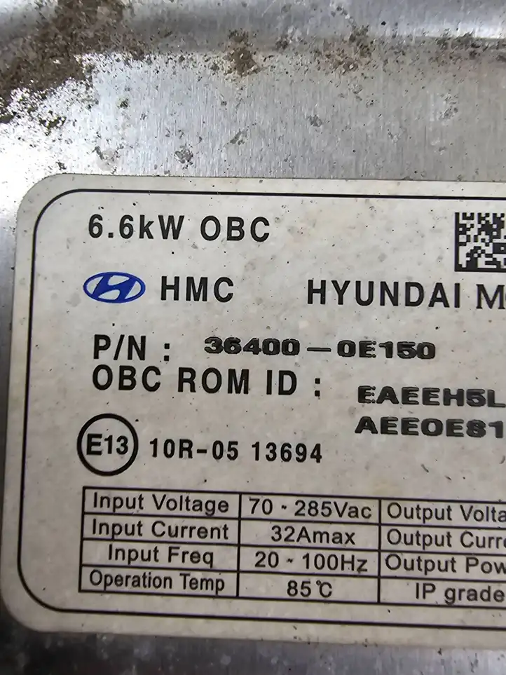 Hyundai Ioniq (2016 - ) 364000E150 Прочие блоки управления — фото 4