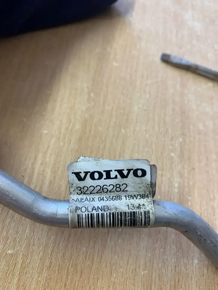 Volvo XC90 (2014 - 2019) 32226282 Трубки и шланги кондиционера — фото 1