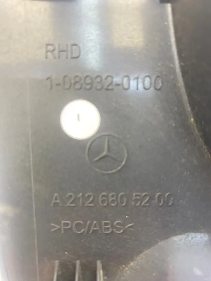 Mercedes-Benz E W212 (2009 - 2016) A2126805200 Отделка панели приборов — фото 8