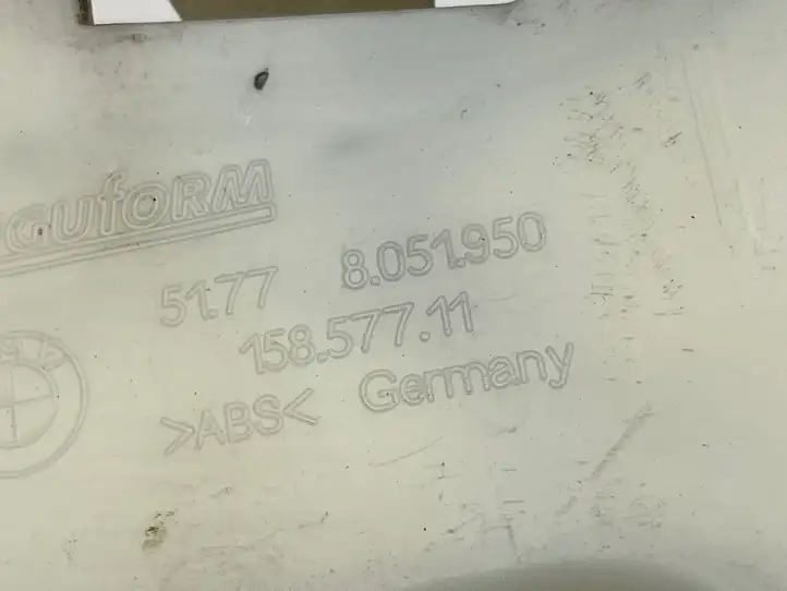 BMW 1 F20 F21 (2011 - 2019) 8051950 Усилитель порога — фото 5