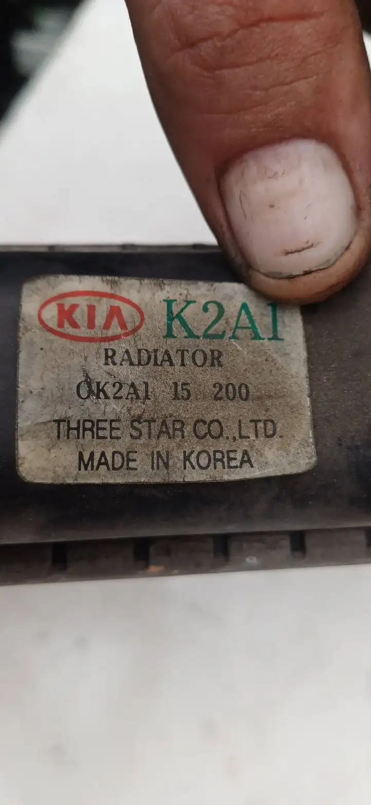 Kia Sephia (2001 - 2004) 0K2A115200 Радиатор охлаждающей жидкости двигателя — фото 3