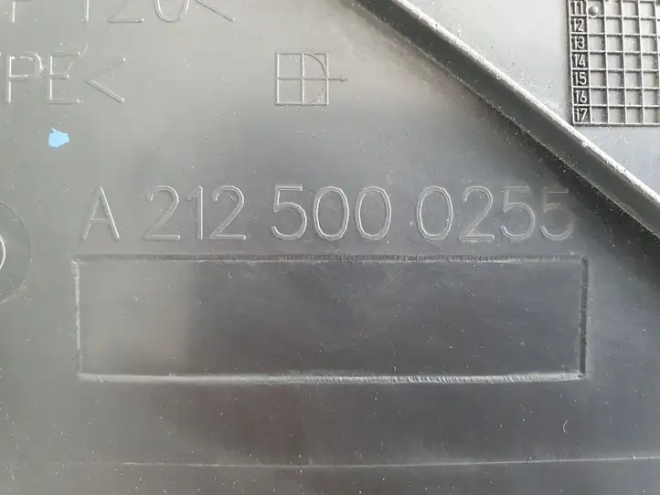 Mercedes-Benz E W212 (2009 - 2016) A2125000255 Верхняя панель радиатора — фото 2