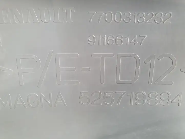 Opel Vivaro (2006 - 2014) 7700313232 Угловая часть заднего бампера — фото 8