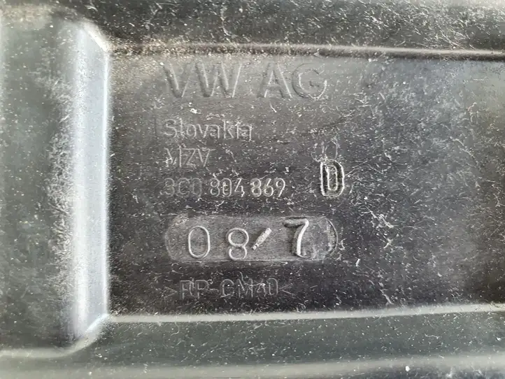Volkswagen PASSAT CC (2008 - 2012) 3C0804869 Площадка аккумулятора — фото 6
