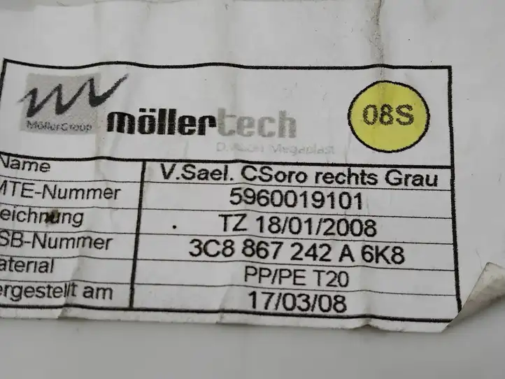 Volkswagen PASSAT CC (2008 - 2012) 3C8867242A Обшивка стойки C — фото 2