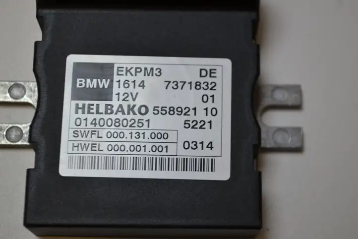 BMW 3 F30 F35 F31 (2012 - 2018) 16147371832 Блок управления топливным насосом — фото 4