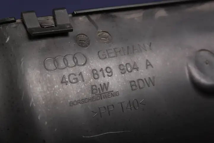 Audi A7 S7 4G (2014 - 2018) 4G1819904A Другая часть кузова — фото 4