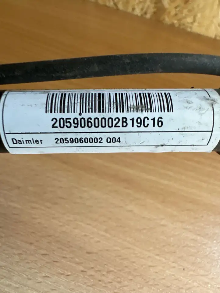 Mercedes-Benz C W205 (2014 - 2021) 2059060002B1916 Подушка безопасности пешехода — фото 2