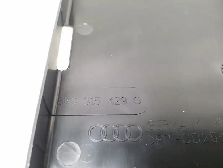 Audi A4 S4 B8 8K (2007 - 2011) 8K0915429G Крышка ящика аккумулятора — фото 2