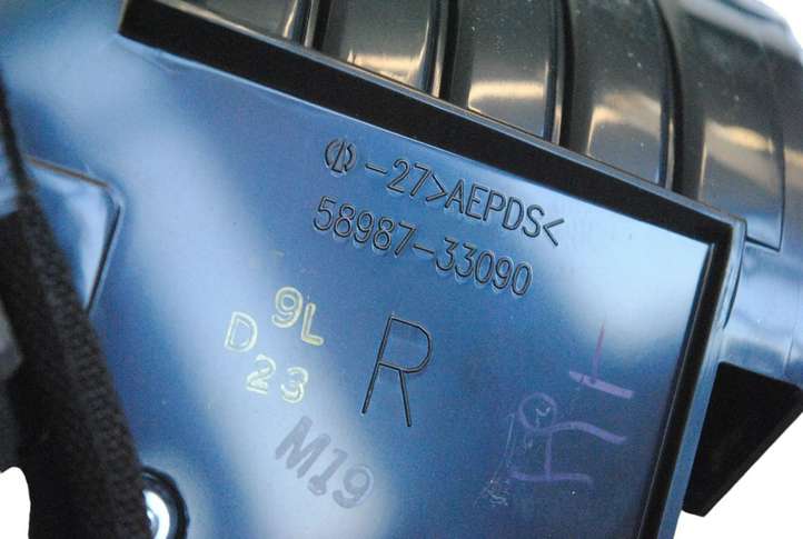 Lexus ES 250 - 300 - 350 (2018 - )  5898733090 Передний держатель чашки