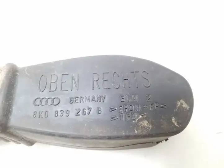 Audi A4 S4 B8 8K (2007 - 2011) 8K0839267B Ограничитель задней двери — фото 2