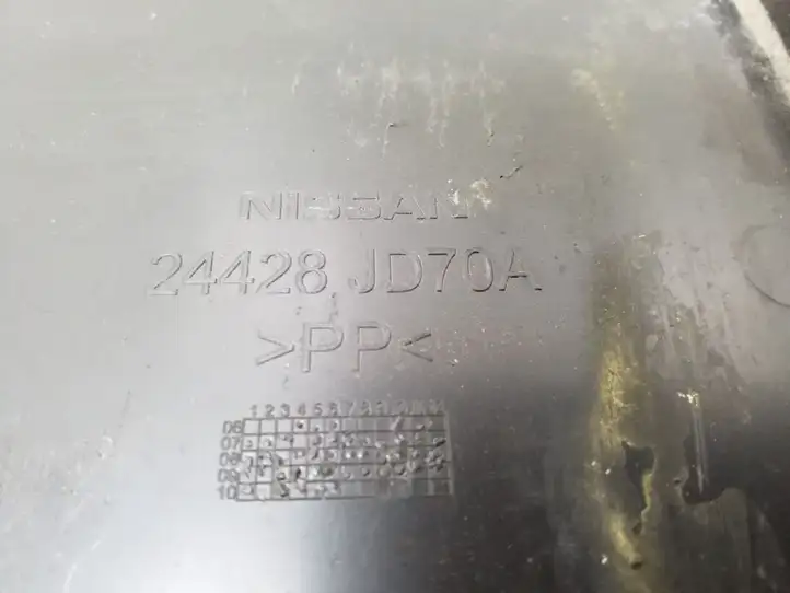 Nissan Qashqai (2013 - 2017) 24428JD70A Крышка ящика аккумулятора — фото 2