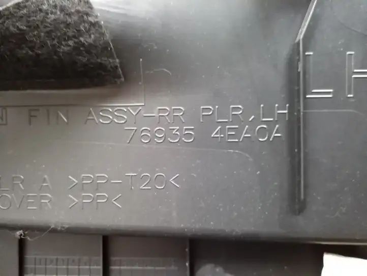 Nissan Qashqai (2013 - 2017) 769354EA0A Верхняя обшивка стойки D — фото 2