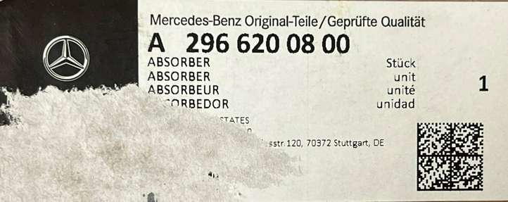 Mercedes-Benz EQS V297 (2021 - )  A2966200800 Боковая часть панели радиаторов (телевизора)