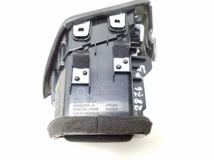 Nissan Qashqai (2013 - 2017) 687604EA0A Боковой воздушный дефлектор — фото 3
