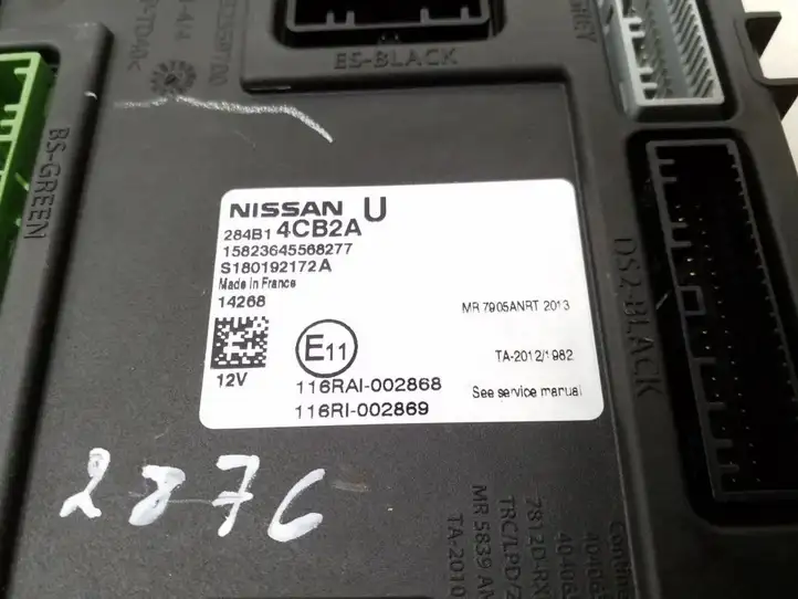 Nissan Qashqai (2013 - 2017) 284B14CB2A Модуль комфорта — фото 2