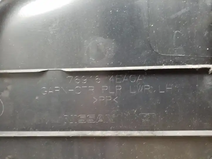 Nissan Qashqai (2013 - 2017) 769164EA0A Нижняя обшивка стойки B — фото 4