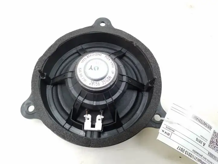 Nissan Qashqai (2013 - 2017) Динамики задних дверей — фото 2